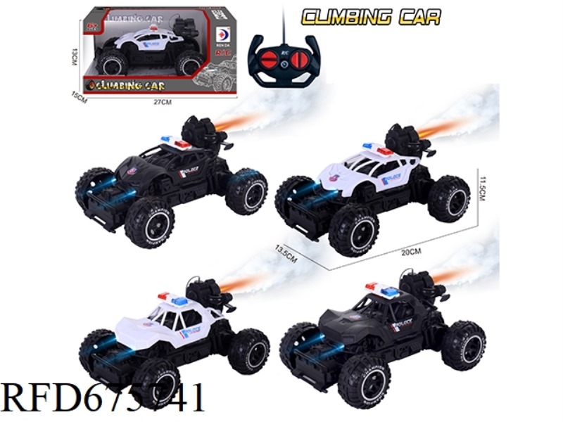 REMOTE-CONTROLLED SPRAY SMALL CLIMBING VEHICLE (POLICE CAR)