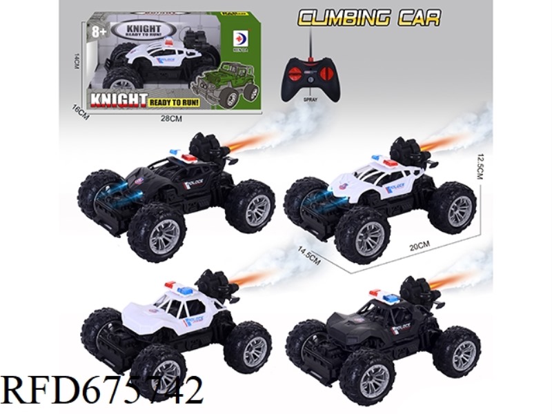 REMOTE-CONTROLLED SPRAY SMALL CLIMBING VEHICLE (POLICE CAR)