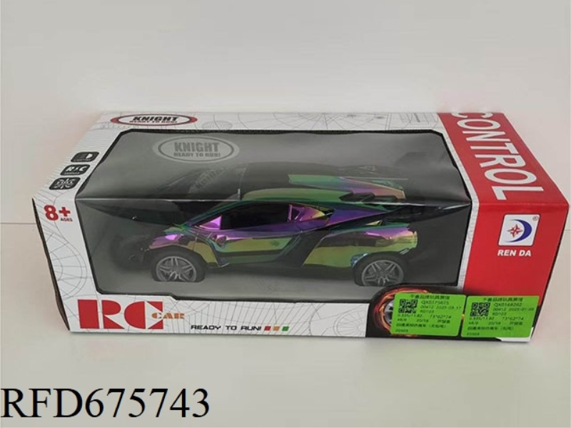 FOUR-WAY REMOTE CONTROL SIMULATION VEHICLE (SPRAY INTENSITY)