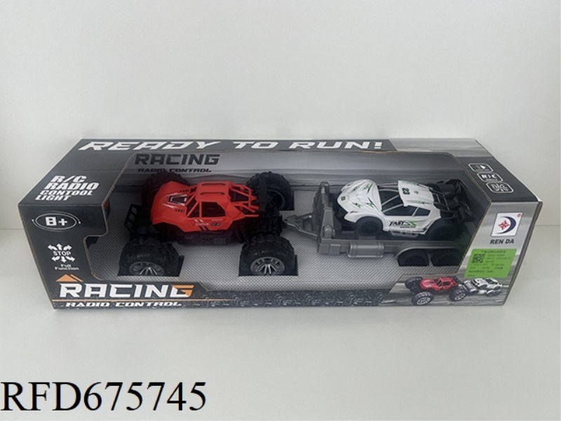 REMOTE-CONTROLLED OFF-ROAD TRAILER