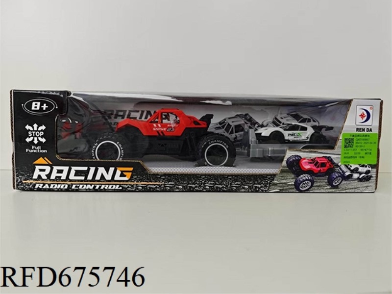 REMOTE-CONTROLLED OFF-ROAD TRAILER (WITHOUT ELECTRICITY INCLUDED)