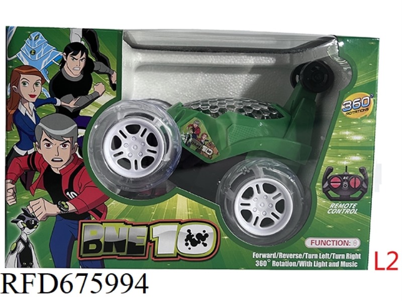 FOUR-WAY BEN10 STUNT SMALL DUMP TRUCK (LIGHT AND MUSIC) WITH USB CABLE