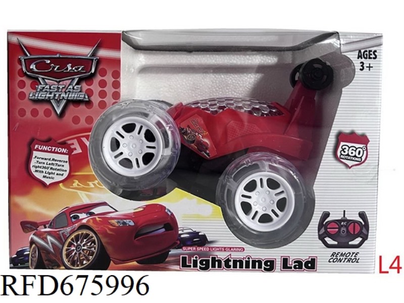 SITONG AUTOMOBILE GENERAL MOBILIZATION STUNT DUMP TRUCK (LIGHT AND MUSIC) WITH USB CABLE