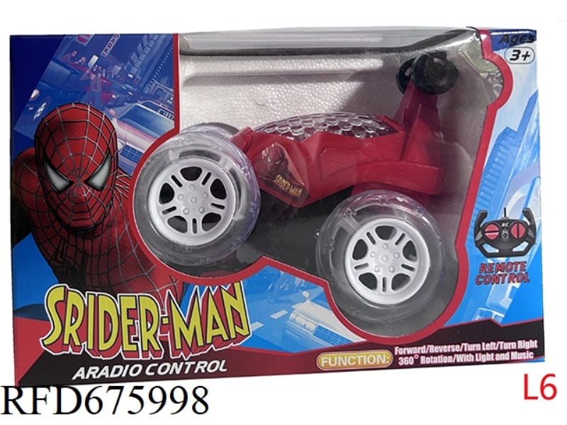FOUR-WAY SPIDERMAN STUNT DUMP TRUCK (LIGHT MUSIC) WITH USB CABLE
