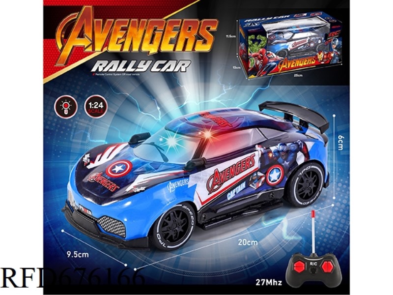 1:24 CAPTAIN AMERICA PVC BODY SHELL LIGHT REMOTE CONTROL CAR