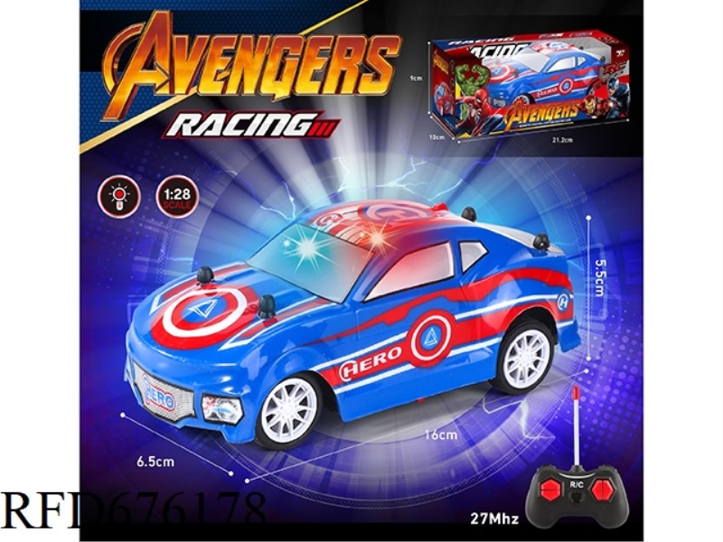 1:28 CAPTAIN AMERICA PVC CAR BODY LIGHT REMOTE CONTROL CAR