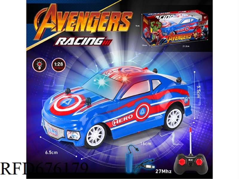 1:28 CAPTAIN AMERICA PVC CAR BODY LIGHT REMOTE CONTROL CAR