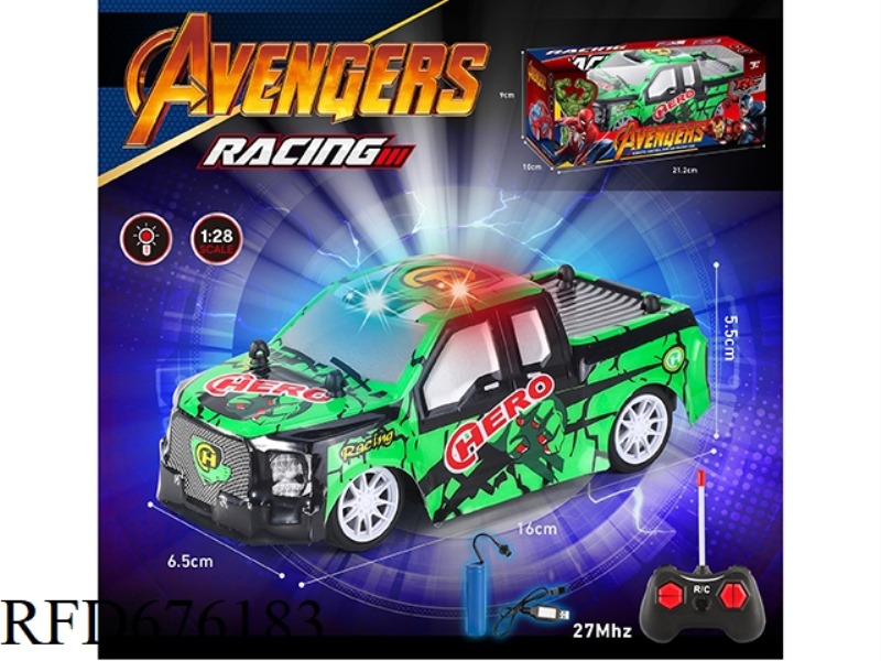1:28 GREEN GIANT PVC CAR SHELL LIGHT REMOTE CONTROL CAR