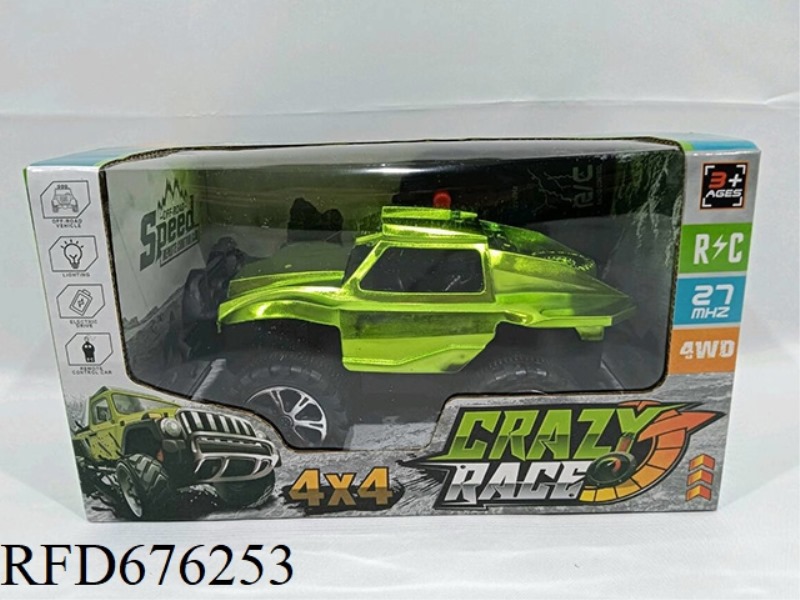 ERTONG OFF-ROAD REMOTE CONTROL VEHICLE RED/GREEN MIXED)(WITHOUT POWER INCLUDED)