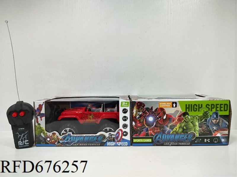ERTONG JEEP REMOTE CONTROL CAR (SPIDER-MAN)(WITHOUT POWER INCLUDED)