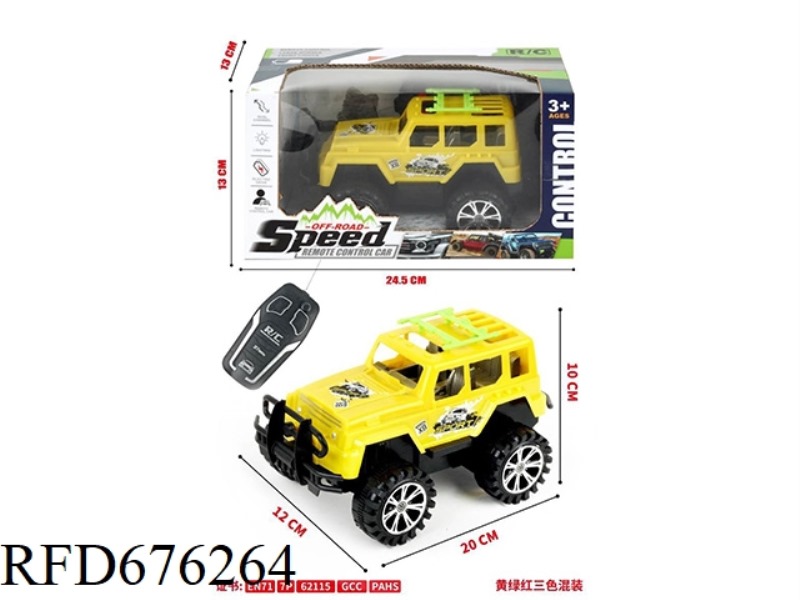 ERTONG OFF-ROAD JIJIN VEHICLE (GCC)