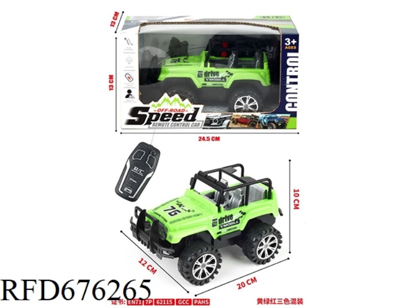 ERTONG OFF-ROAD JEEP (GCC)
