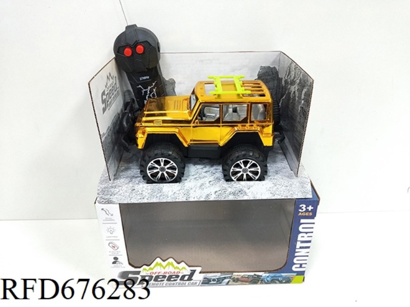 ELECTROPLATED JEEP 2-WAY SUV (2-COLOR MIXED) BRIGHT RED. GREEN (WITHOUT ELECTRICITY)