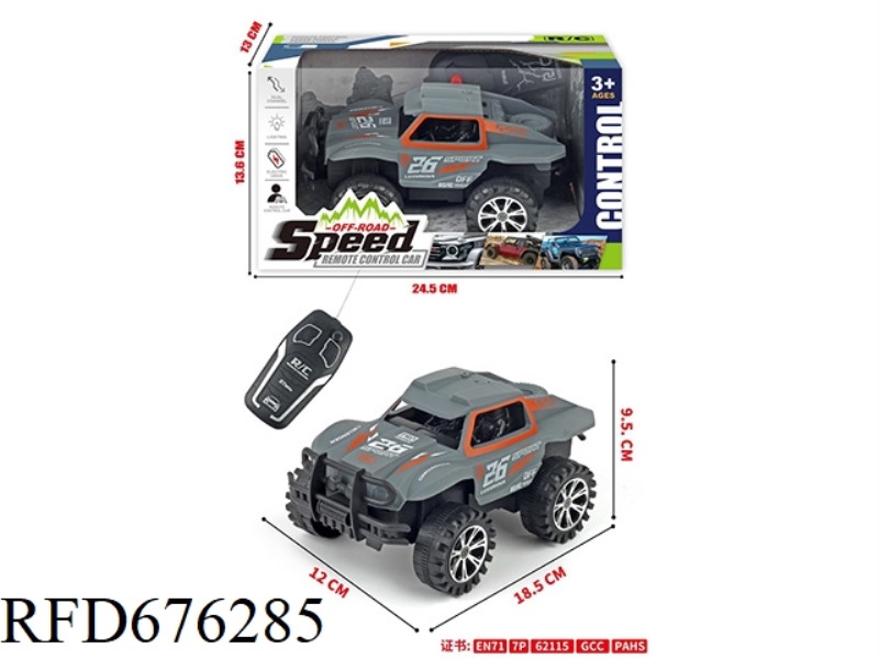 PAINTED OFF-ROAD REMOTE CONTROL VEHICLE (WITHOUT ELECTRICITY)(TWO CONNECTIONS)