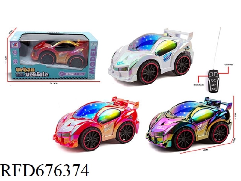 Q-VERSION 1:20 TWO-PASS LAMBORGHINI RACING CAR WITH 3D LIGHTING AND NO BATTERY INCLUDED