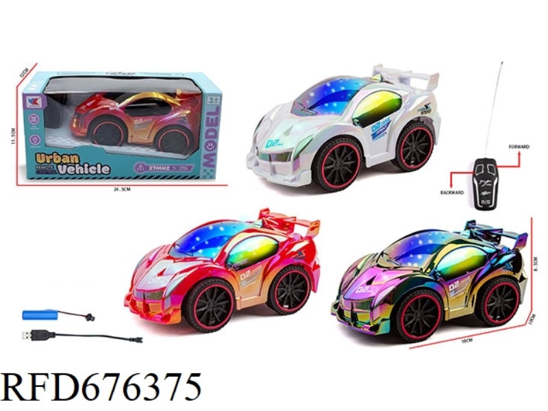 Q-VERSION 1:20 LAMBORGHINI RACING CAR WITH 3D LIGHTING AND BATTERY PACK