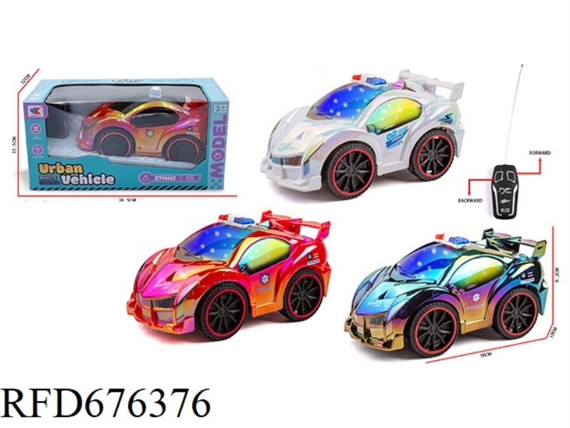 Q-VERSION 1:20 LAMBORGHINI POLICE CAR WITH 3D LIGHTS AND NO BATTERY INCLUDED