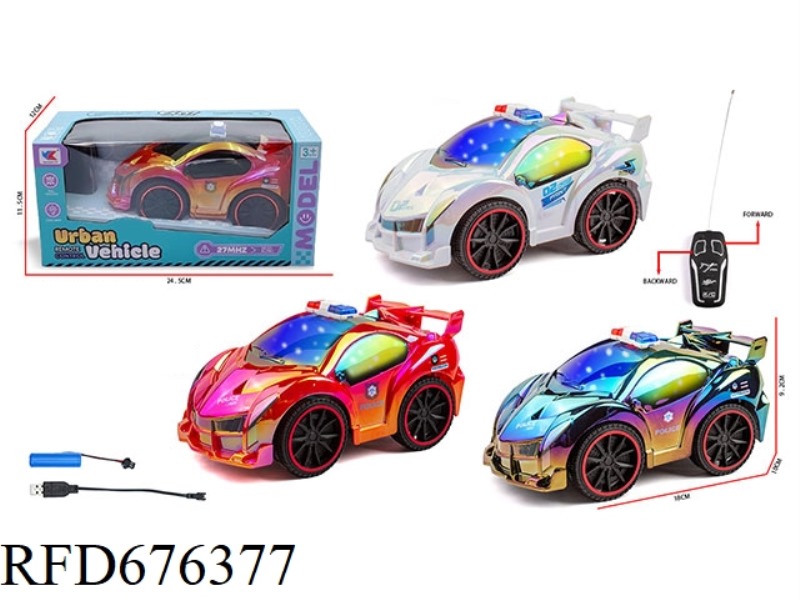Q-VERSION 1:20 LAMBORGHINI POLICE CAR WITH 3D LIGHTS AND BATTERY PACK