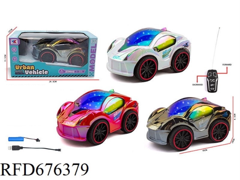 Q-VERSION 1:20 TWO-PASS FERRARI RACING CAR WITH 3D LIGHTING AND BATTERY PACK