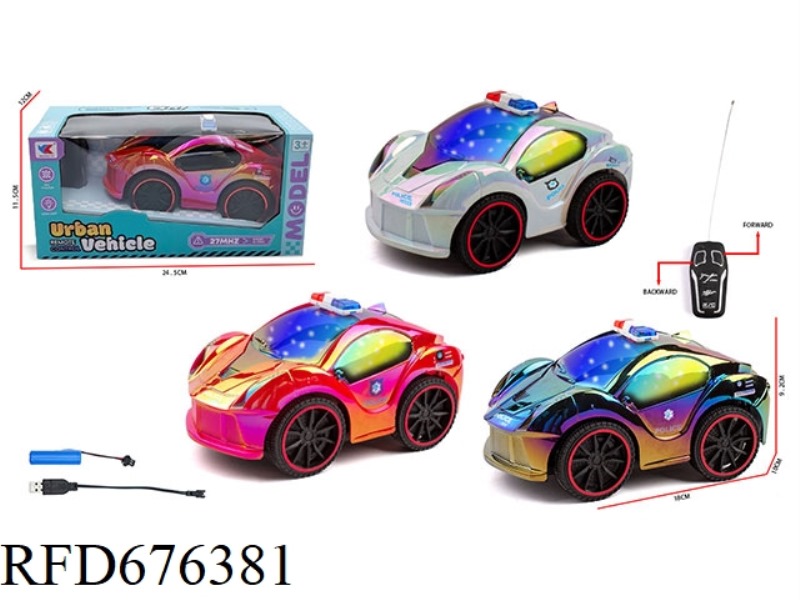 Q-VERSION 1:20 TWO-LANE FERRARI POLICE CAR WITH 3D LIGHTS AND BATTERY PACK