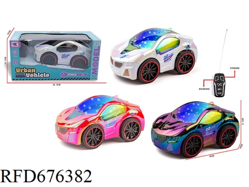 Q-VERSION 1:20 TWO-CHANNEL BMW RACING CAR WITH 3D LIGHTING AND NO BATTERY INCLUDED