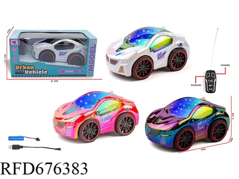 Q-VERSION 1:20 TWO-TONGBAO HORSE RACING CAR WITH 3D LIGHTING AND BATTERY PACK