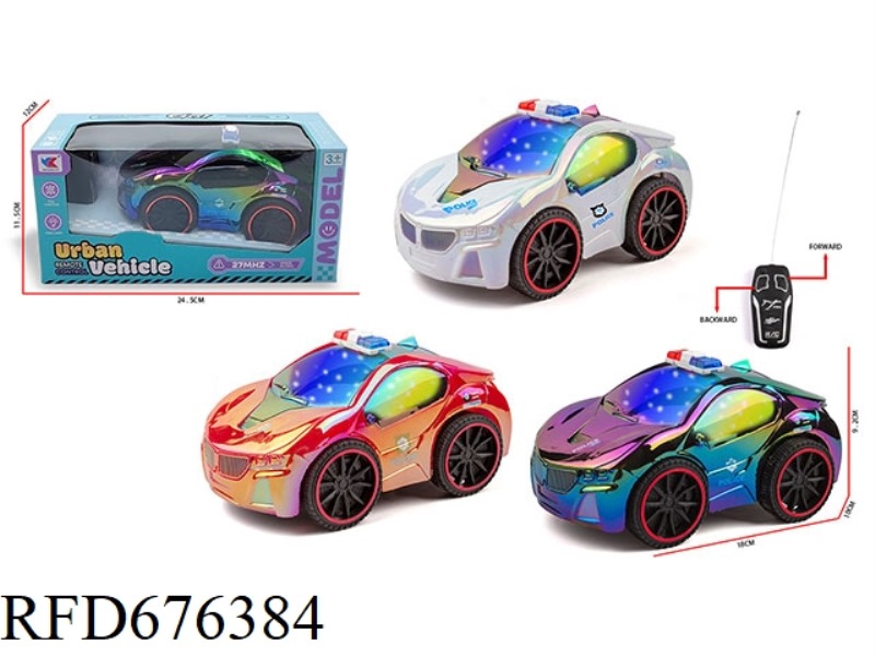 Q-VERSION 1:20 TWO-WAY BMW POLICE CAR WITH 3D LIGHTS AND NO BATTERY INCLUDED