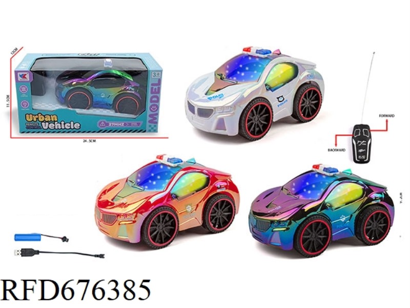 Q-VERSION 1:20 TWO-IN-ONE BMW POLICE CAR WITH 3D LIGHTS AND BATTERY PACK