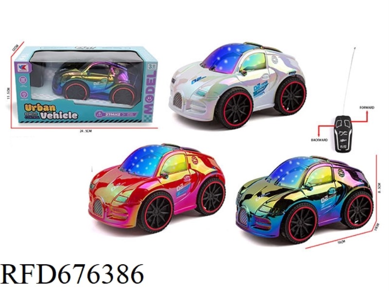 Q-VERSION 1:20 TWO-PASS BUGATTI RACING CAR WITH 3D LIGHTING AND NO POWER INCLUDED