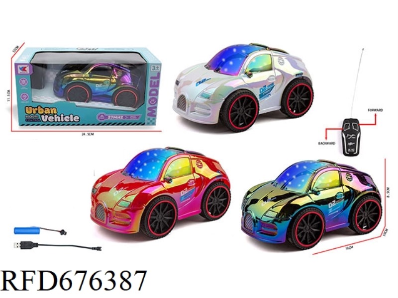Q-VERSION 1:20 TWO-PASS BUGATTI RACING CAR WITH 3D LIGHTING AND BATTERY PACK