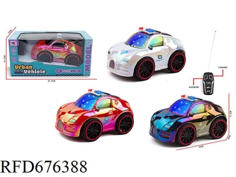 Q-VERSION 1:20 TWO-PRONG BUGATTI POLICE CAR WITH 3D LIGHTS AND NO BATTERY INCLUDED