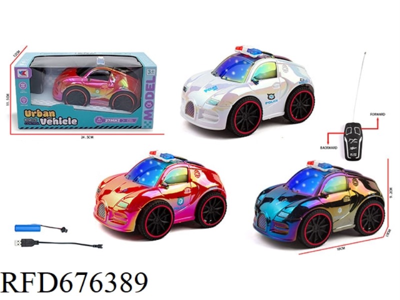 Q-VERSION 1:20 TWO-LANE BUGATTI POLICE CAR WITH 3D LIGHTS AND BATTERY PACK