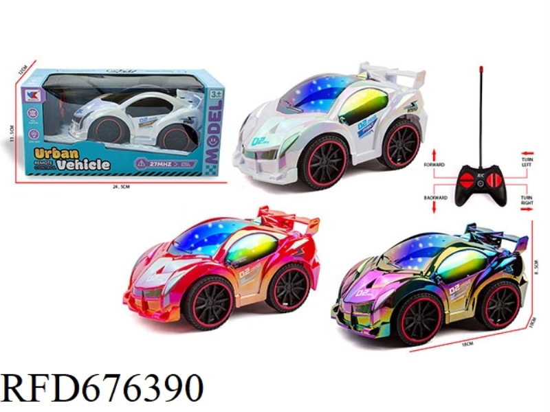 Q-VERSION 1:20 FOUR-WAY LAMBORGHINI RACING CAR WITH 3D LIGHTING AND NO POWER INCLUDED