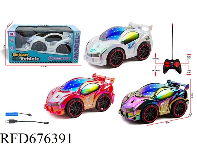 Q-VERSION 1:20 FOUR-WAY LAMBORGHINI RACING CAR WITH 3D LIGHTING AND BATTERY PACK