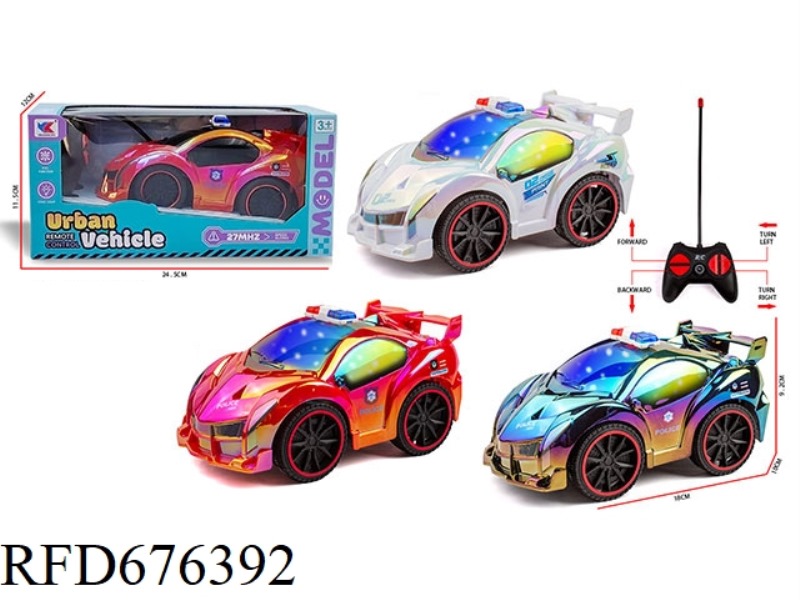 Q-VERSION 1:20 FOUR-WAY LAMBORGHINI POLICE CAR WITH 3D LIGHTS AND NO BATTERY INCLUDED