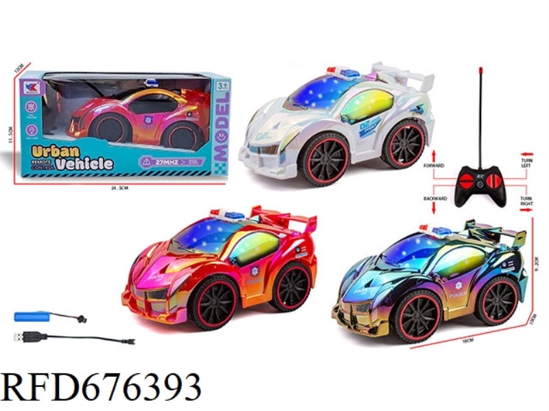 Q-VERSION 1:20 FOUR-WAY LAMBORGHINI POLICE CAR WITH 3D LIGHTS AND BATTERY PACK
