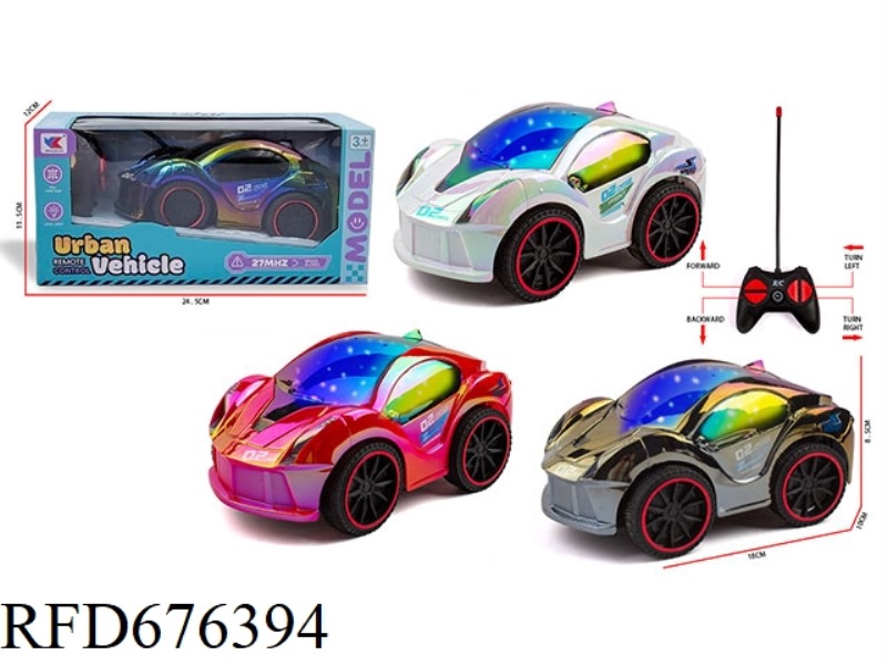 Q-VERSION 1:20 FOUR-WAY FERRARI RACING CAR WITH 3D LIGHTS AND NO POWER INCLUDED