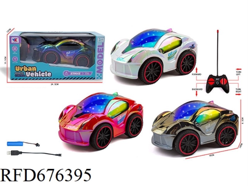 Q-VERSION 1:20 FOUR-WAY FERRARI RACING CAR WITH 3D LIGHTING AND BATTERY PACK