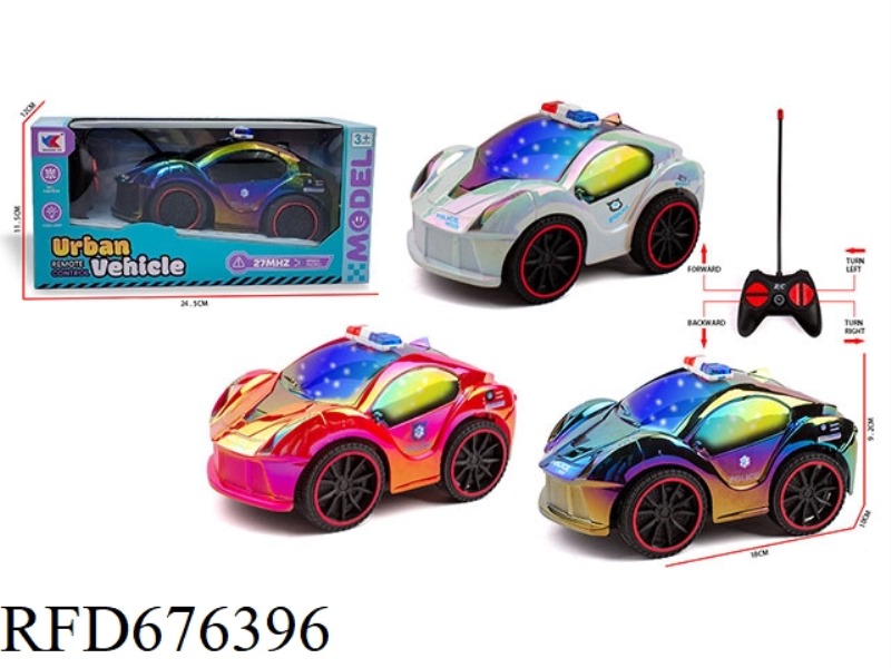Q-VERSION 1:20 FOUR-WAY FERRARI POLICE CAR WITH 3D LIGHTS AND NO BATTERY INCLUDED