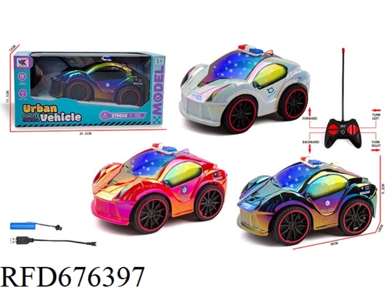 Q-VERSION 1:20 FOUR-CHANNEL FERRARI POLICE CAR WITH 3D LIGHTS AND BATTERY PACK