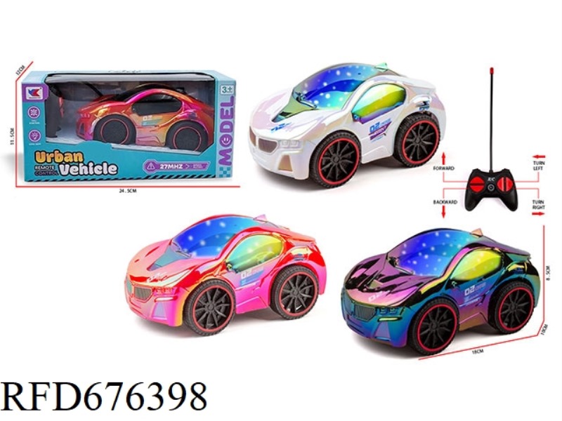 Q-VERSION 1:20 FOUR-WAY BMW RACING CAR WITH 3D LIGHTING AND NO POWER INCLUDED