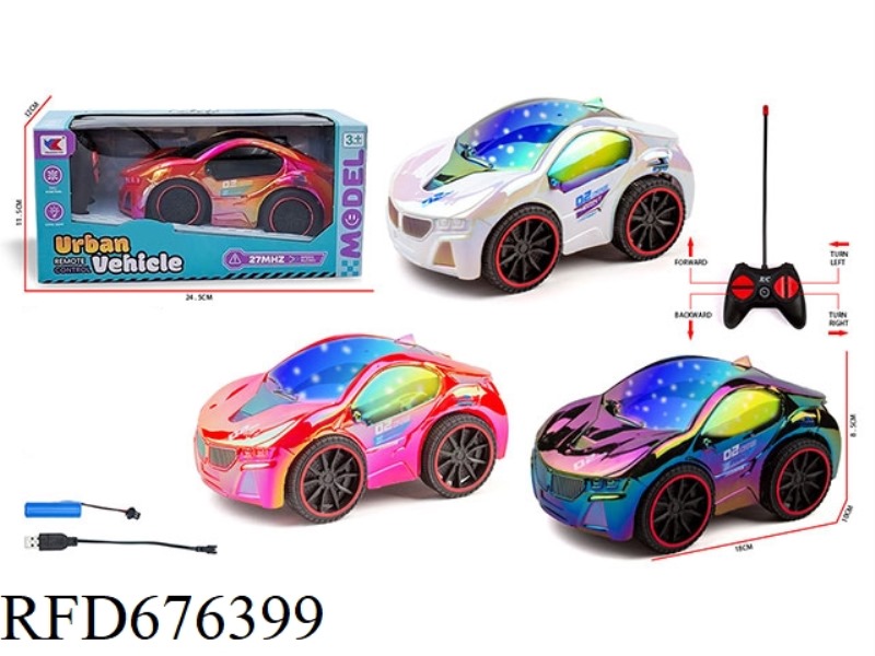 Q-VERSION 1:20 FOUR-LINK BMW RACING CAR WITH 3D LIGHTING AND BATTERY PACK