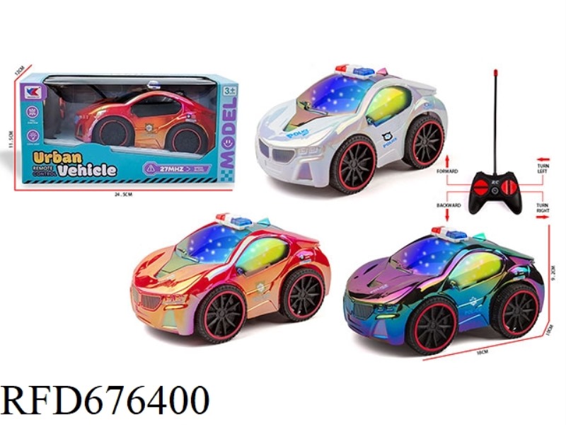 Q-VERSION 1:20 FOUR-WAY BMW POLICE CAR WITH 3D LIGHTS AND NO BATTERY INCLUDED