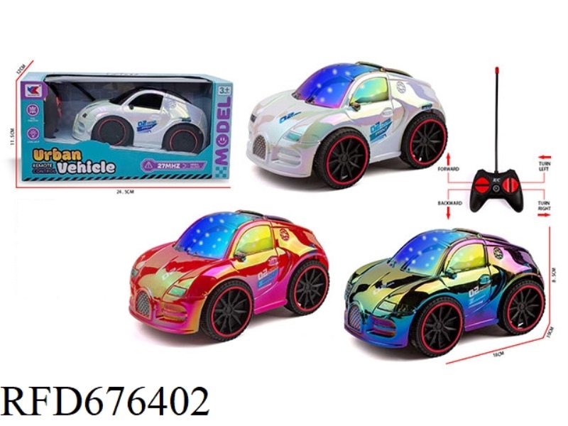 Q-VERSION 1:20 FOUR-WAY BUGATTI RACING CAR WITH 3D LIGHTING AND NO POWER INCLUDED