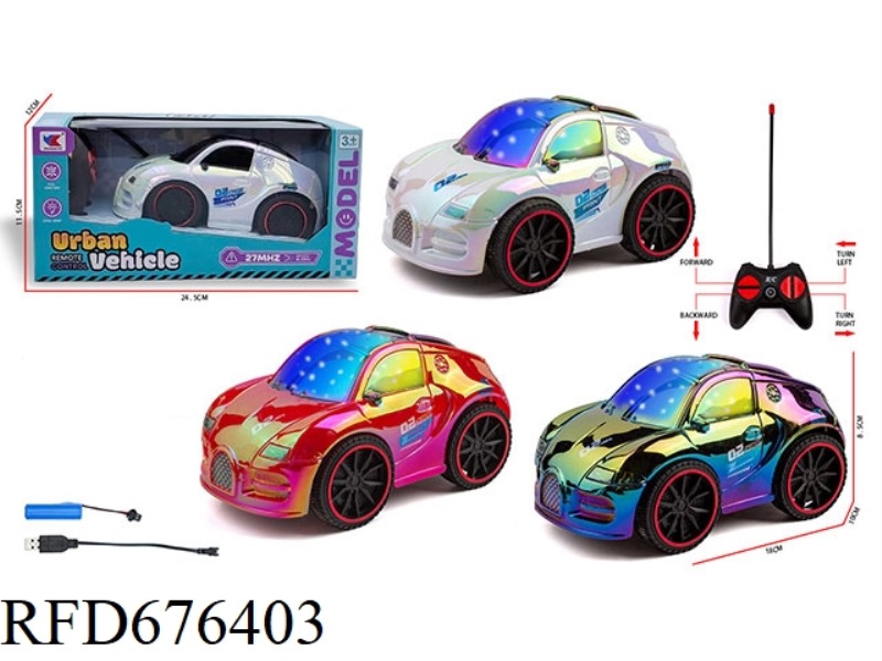 Q-VERSION 1:20 FOUR-WAY BUGATTI RACING CAR WITH 3D LIGHTING AND BATTERY PACK