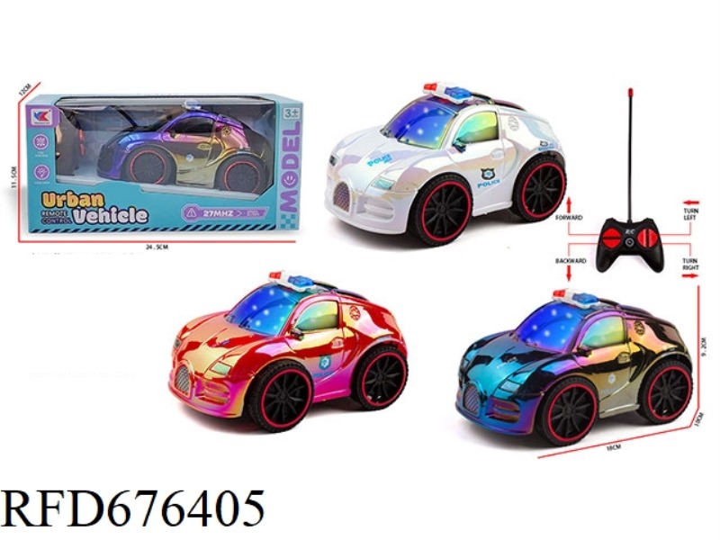 Q-VERSION 1:20 FOUR-PRONG BUGATTI POLICE CAR WITH 3D LIGHTS AND BATTERY PACK