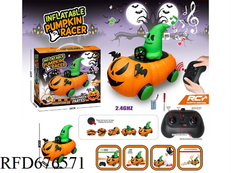 2.4G REMOTE-CONTROLLED HALLOWEEN PUMPKIN CAR