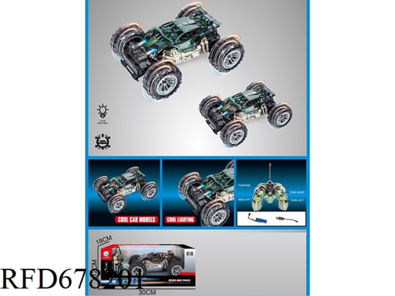 1:18 SEVEN-COLOR SPRAY-PAINTED LIGHT REMOTE CONTROL CAR 4 CHANNELS