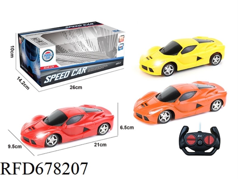 1:24 FOUR-WAY SPORTS CAR