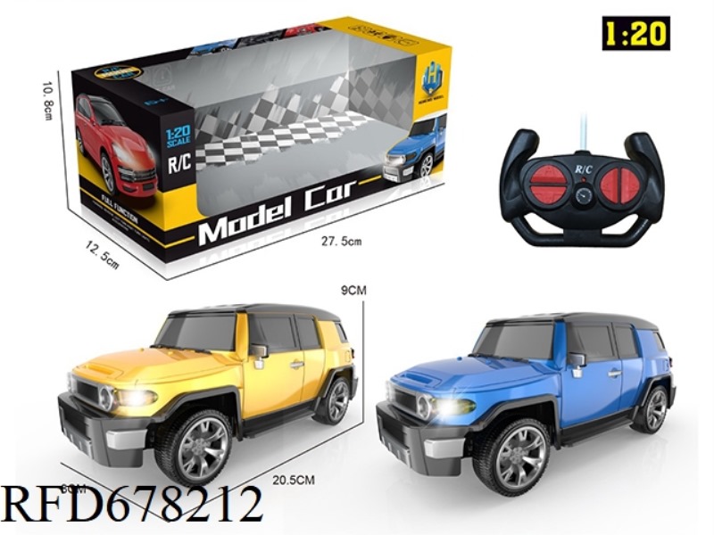 1:20 FOUR-WAY SUV
